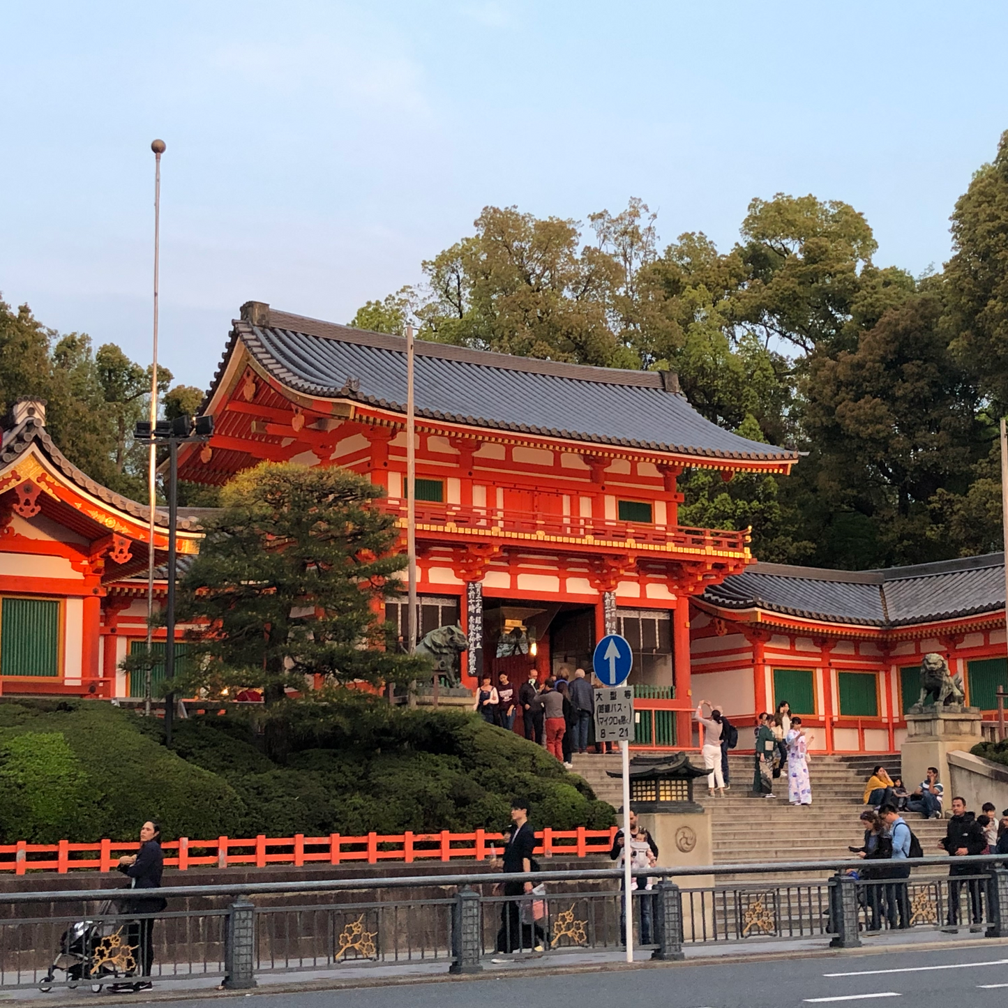 Giappone Hanami Edition 15/03 - 26/03